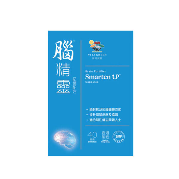 腦精靈 (記憶配方) -60粒