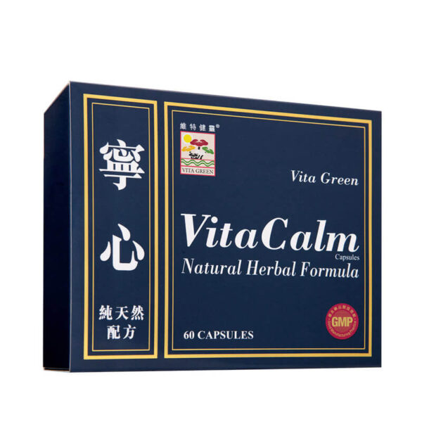 寧心-60粒