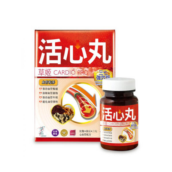 草姬活心丸(三七強效版) 30粒