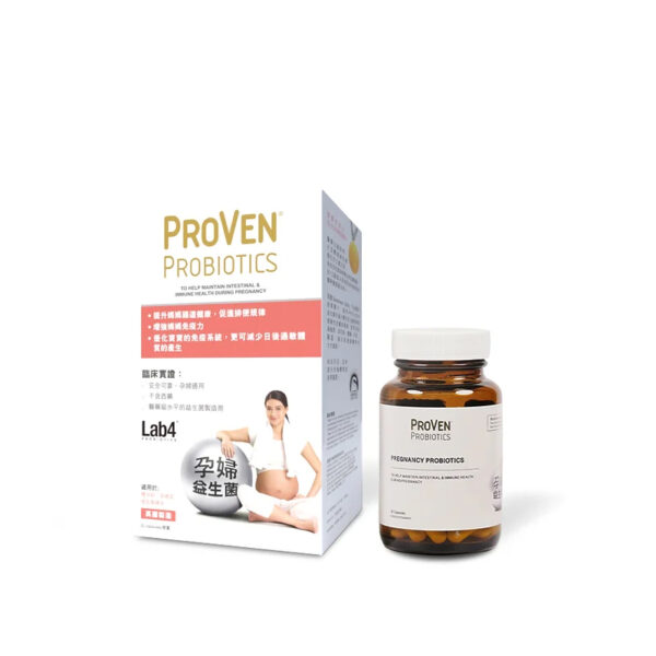 益生菌(孕婦) 30粒